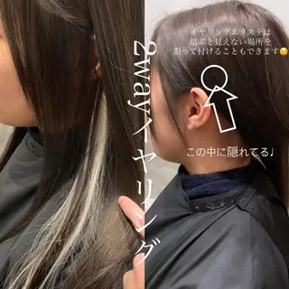 カラー 髪質改善カラー ショートボブ専門のヘアスタイル