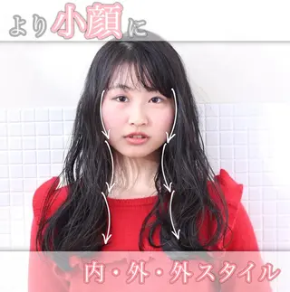 ロング パーマ 【悩み解決！美髪へ】 店長 平間 響のヘアスタイル