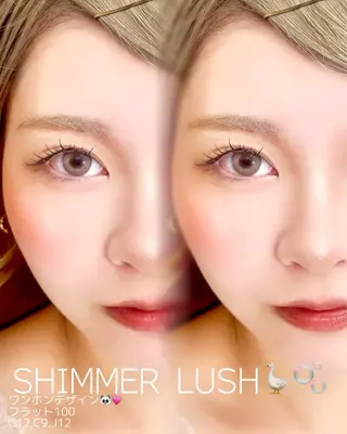 マツエク・マツパ mariemerry所属・YU Uのマツエク・マツパデザイン