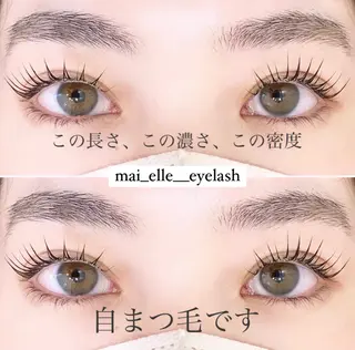 マツエク・マツパ frill eye beauty by ELLE所属・ふわ眉✴︎うぶ眉 🌸maiの眉毛・アイブロウイメージ