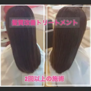 ロング カラー 『艶髪』で印象が激変 ！髪質改善専門KONのヘアスタイル