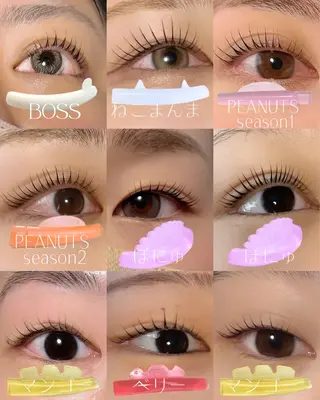 マツエク・マツパ Olu まつ毛パーマ&ドライヘッドマッサージ専門店所属・Olu 【オル】のマツエク・マツパデザイン