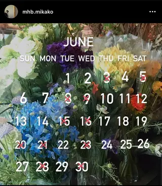 松本平太郎美容室大宮店所属・もりたみかこ 美容師お休み中のヘアスタイル