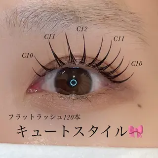 マツエク・マツパ H eyelash 吉祥寺店所属・nico/束感まつ毛 /アンドヘルシーのマツエク・マツパデザイン
