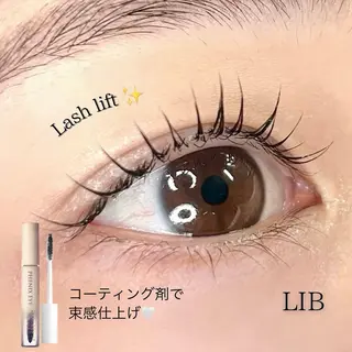 マツエク・マツパ Lib  金沢店 /ヤマモトマユのマツエク・マツパデザイン