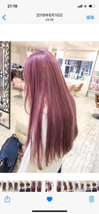 ロング カラー HAUS 片山みほのヘアスタイル