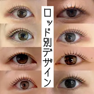 マツエク・マツパ アイブロウ Na's ナナのマツエク・マツパデザイン