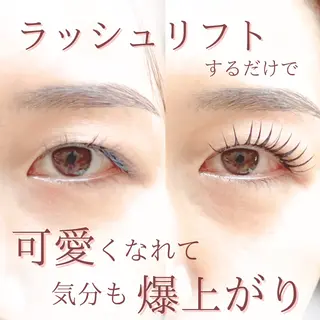 マツエク・マツパ 束感マツエクが人気✩ sachiのマツエク・マツパデザイン