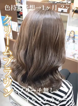 ミディアム 🫧艶髪カラー🫧 森本くるみのヘアスタイル