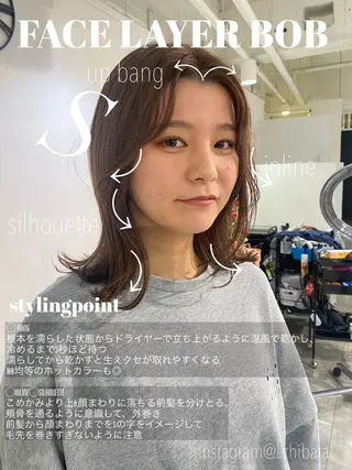 ミディアム ちばた/レイヤー 似合わせ/大阪中津のヘアスタイル