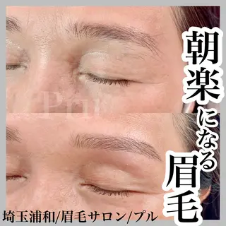 アイブロウ プル eyelashのマツエク・マツパデザイン