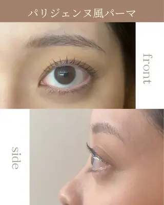 マツエク・マツパ PROSOLrita 西風新都のマツエク・マツパデザイン