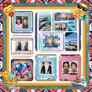 メンズ 美容整体サロンMikie所属・小沼 美希恵のその他イメージ