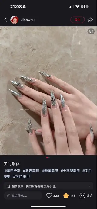 ネイル chi akiのネイルデザイン