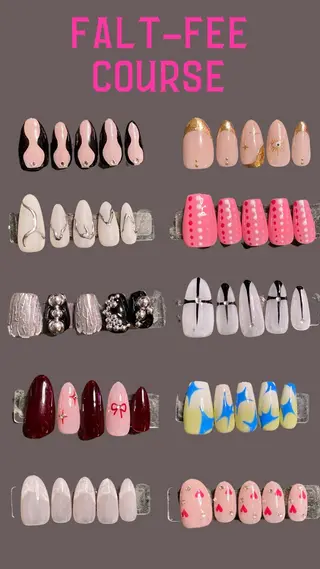 ネイル kawaiinail SONIYAのネイルデザイン