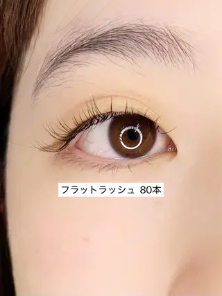 マツエク・マツパ Milana 内山のマツエク・マツパデザイン