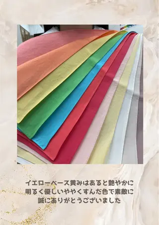 パーソナルカラー診断 自由が丘💐ブルームのその他イメージ