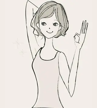 武蔵浦和　小顔矯正 リーフ　　武蔵浦和店のエステ・リラクイメージ