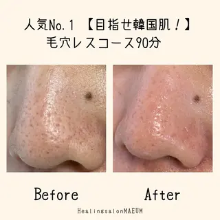 MAEUM／ Sachiのネイルデザイン