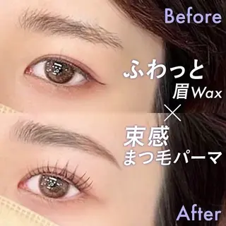 アイブロウ Lila甲西店所属・岡田 彩愛の眉毛・アイブロウイメージ