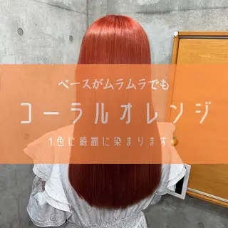 ロング ブリーチカラー/ 寺口佳希のヘアスタイル