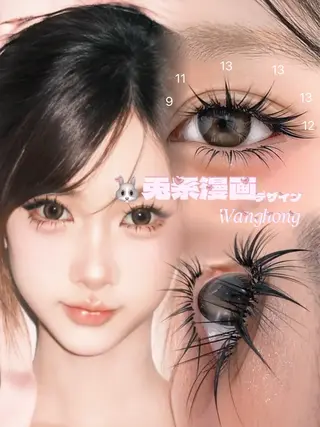 マツエク・マツパ モテデザインのプロ モモ🍑のマツエク・マツパデザイン