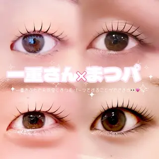 マツエク・マツパ soo lash room yuukaのマツエク・マツパデザイン