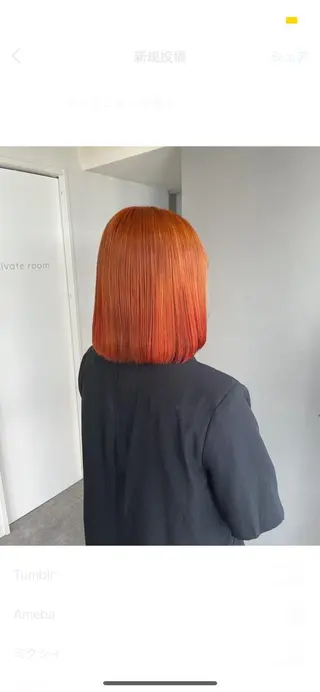 ミディアム soyon心斎橋所属・♡透明感/艶カラー/ M a I ♡のヘアスタイル