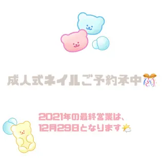 ネイル 💅 Ai.のネイルデザイン