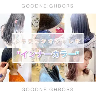 カラー ✨シルクストレート✨ 美髪髪質改善Yukiのヘアスタイル