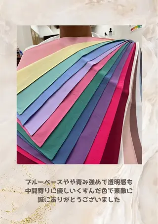 パーソナルカラー診断 自由が丘💐ブルームのその他イメージ