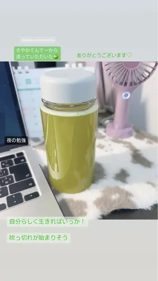 🅖🅤🅩🅔🅛 salonのエステ・リラクイメージ