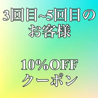 ロング カラー Siesta所属・📣髪質改善縮毛矯正 特化美容師｜庭田📣のヘアスタイル