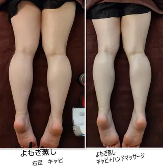 LOMILOMI Naoのエステ・リラクイメージ