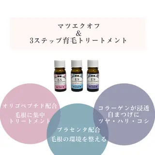 マツエク・マツパ 💖宇野 美久💫のマツエク・マツパデザイン