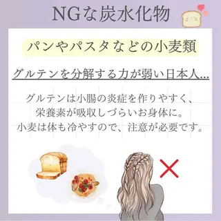 バスト専門Kiana 風のエステ・リラクイメージ