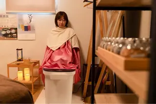 eimiy 手塚 喜美のエステ・リラクイメージ