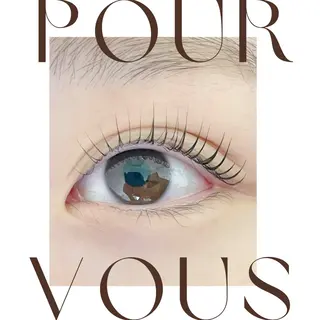 マツエク・マツパ pour voursのマツエク・マツパデザイン