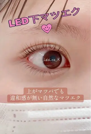 マツエク・マツパ LeaLea_K MIZUKIのマツエク・マツパデザイン