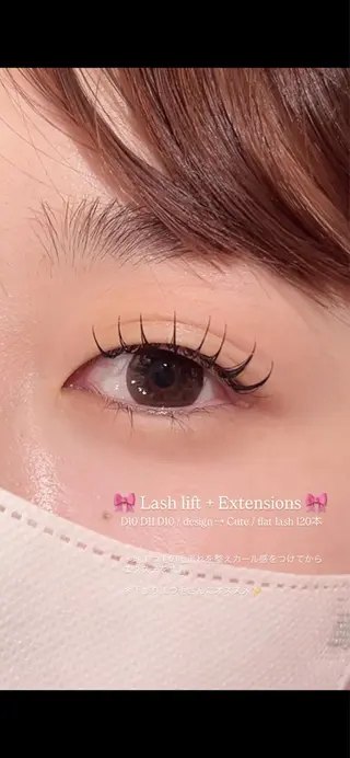 マツエク・マツパ men's/ﾏﾂｴｸ /ｶﾗｰ🎀ﾋｶﾙのマツエク・マツパデザイン