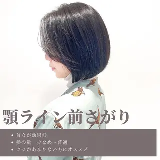 ミディアム 韓国くびれレイヤー 🇰🇷はづきのヘアスタイル