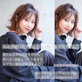 ミディアム カラー ヘアアレンジ 髪質改善/艶髪 🫧高橋湧也のヘアスタイル