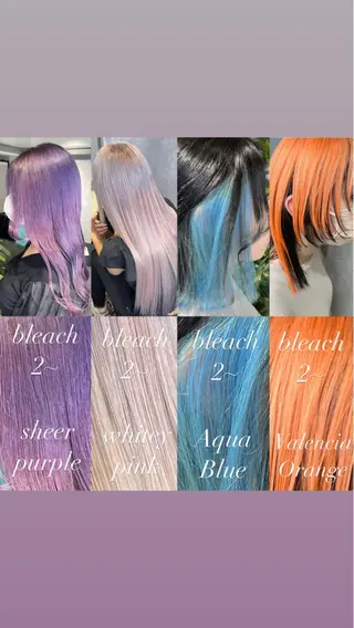 ロング カラー mimiiy梅田 中崎町ハイトーンのヘアスタイル