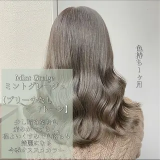 カラー 🔷似合わせのプロ KUMA🔷のヘアスタイル