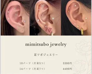 髪質改善特化🫧韓国 🇰🇷amiruのヘアスタイル