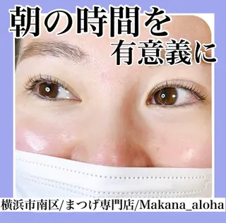 マツエク・マツパ Makana_aloha所属・毛穴専門店 マカナアロハのエステ・リラクイメージ