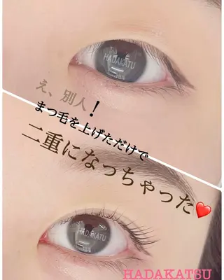 マツエク・マツパ 総合エステサロン 肌活のエステ・リラクイメージ