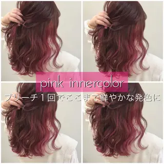 セミロング 指名支持率NO.1 スタイリストのヘアスタイル