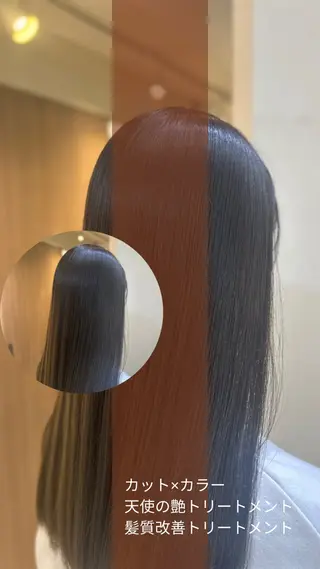 ロング カラー 艶質改善/縮毛矯正 ササキナツミのヘアスタイル