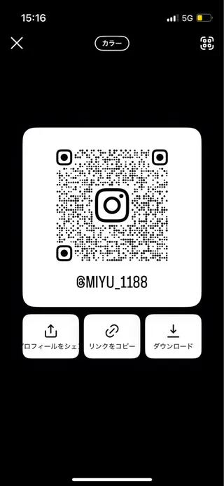 暖色/レイヤー/ アレンジ☻miyuのヘアスタイル